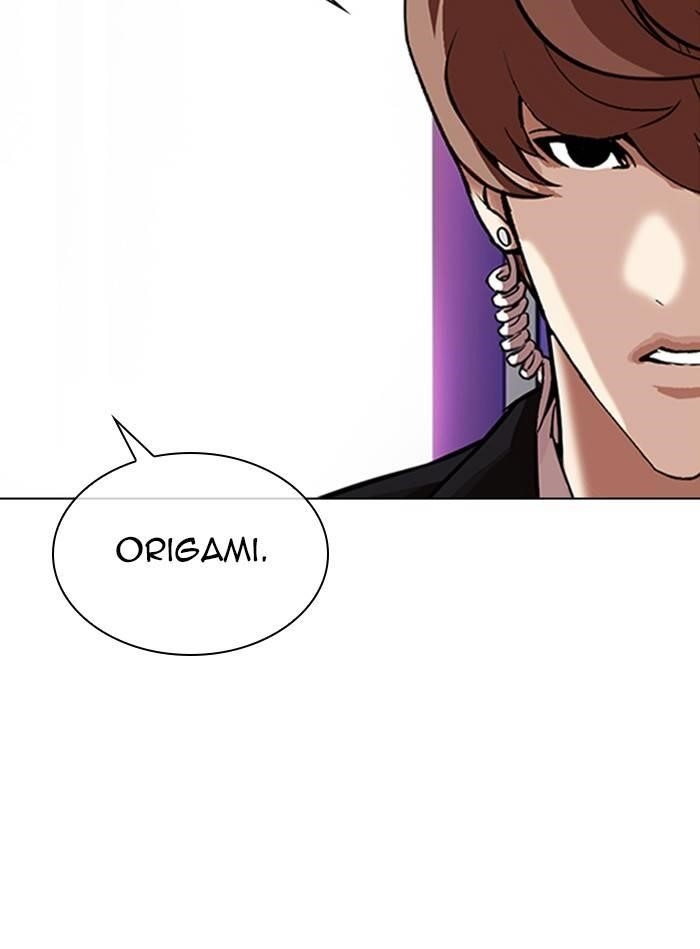 Lookism Chapter 325 - Page 119 in English