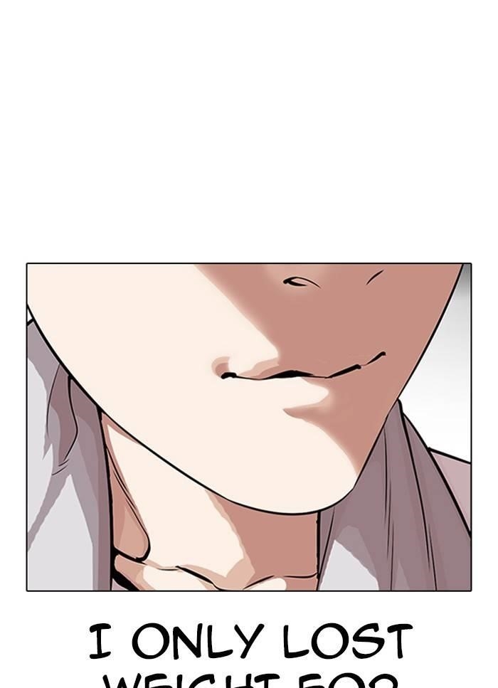 Lookism Chapter 325 - Page 12 in English