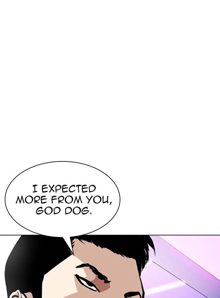 Lookism Chapter 325 - Page 120 in English