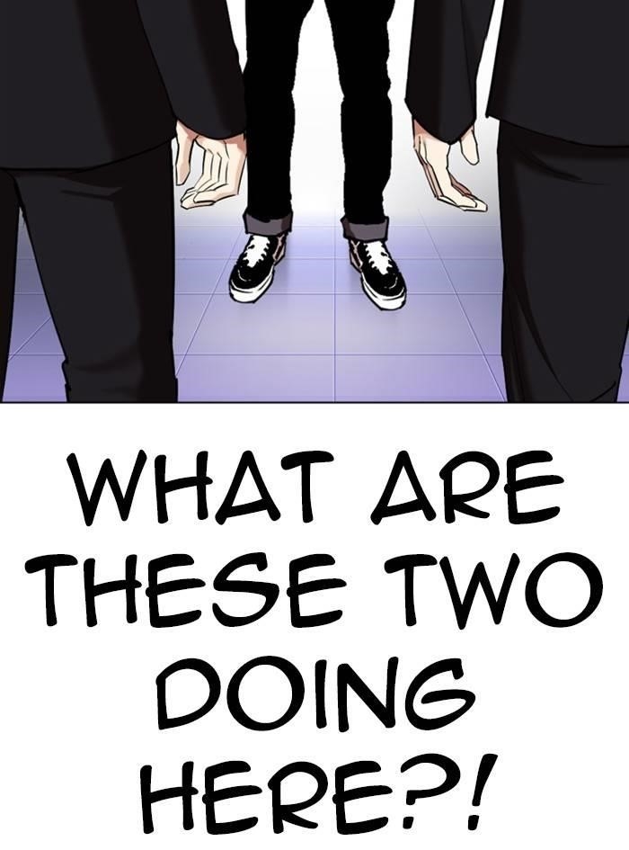 Lookism Chapter 325 - Page 126 in English
