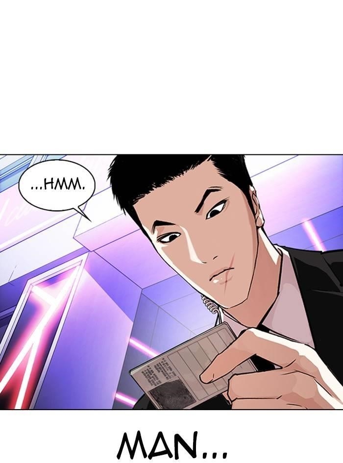 Lookism Chapter 325 - Page 131 in English