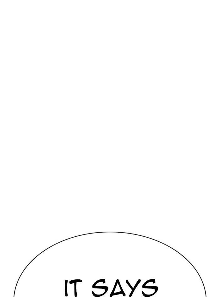 Lookism Chapter 325 - Page 132 in English