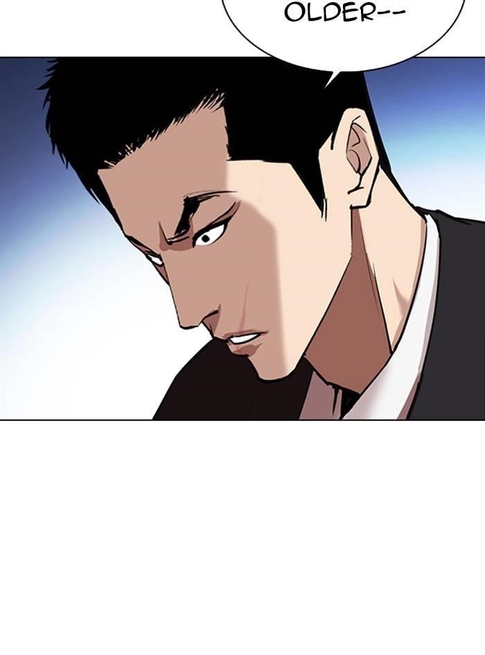 Lookism Chapter 325 - Page 138 in English