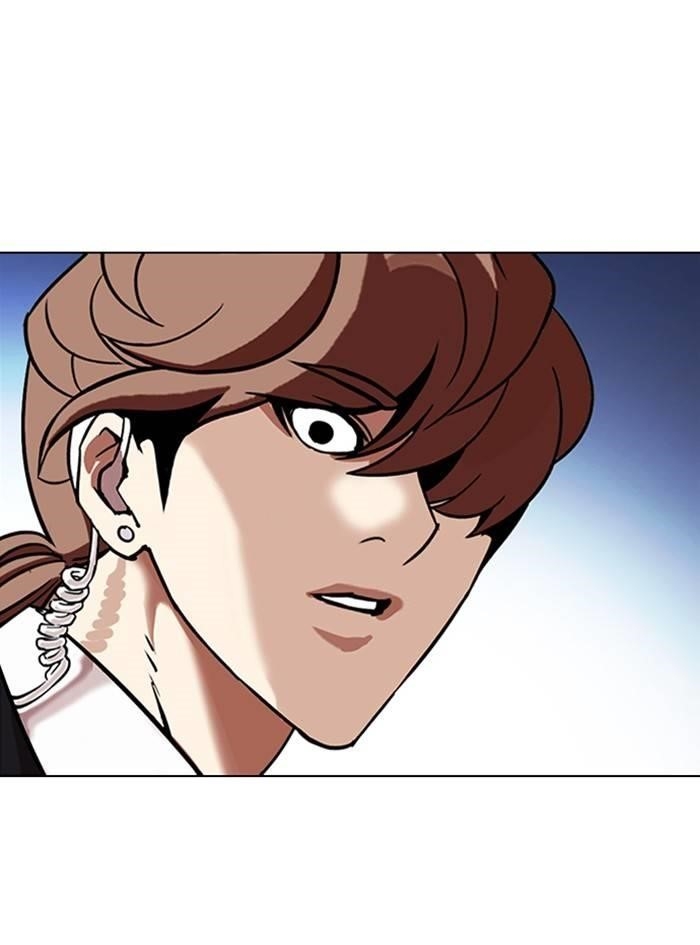 Lookism Chapter 325 - Page 139 in English