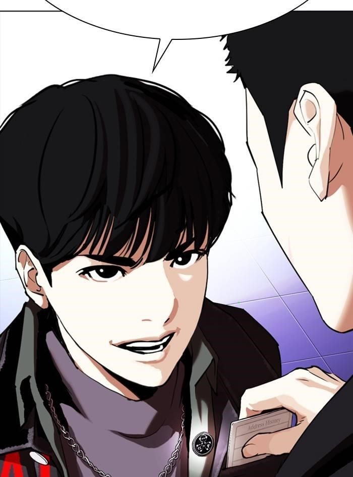 Lookism Chapter 325 - Page 142 in English