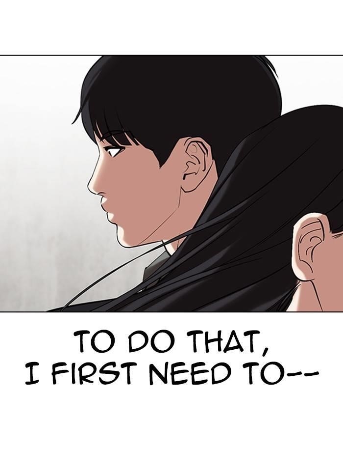 Lookism Chapter 325 - Page 16 in English