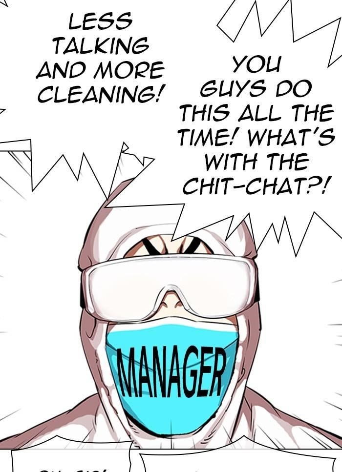 Lookism Chapter 325 - Page 27 in English