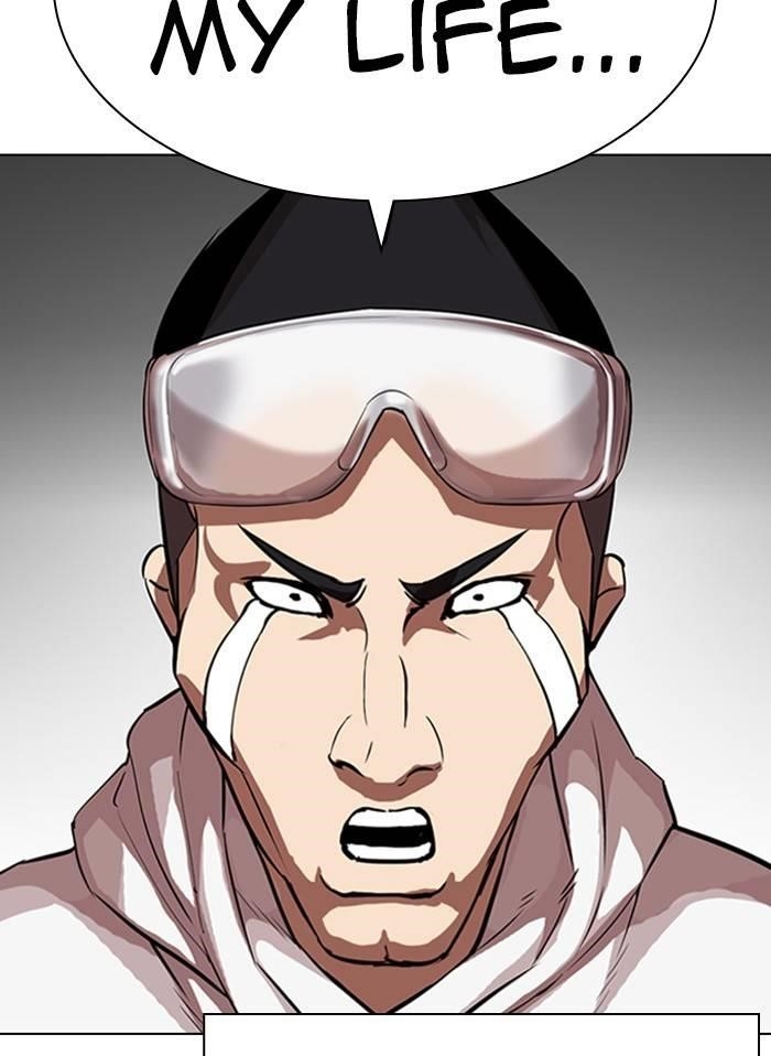 Lookism Chapter 325 - Page 34 in English
