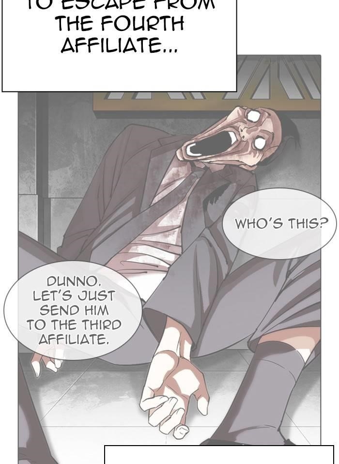 Lookism Chapter 325 - Page 36 in English