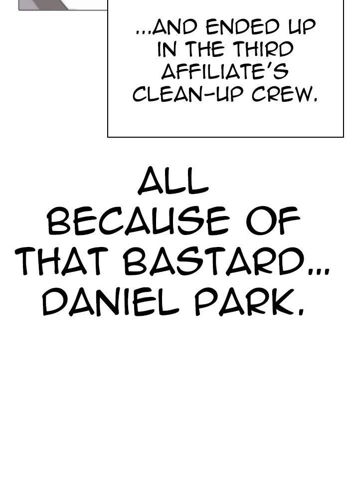 Lookism Chapter 325 - Page 37 in English