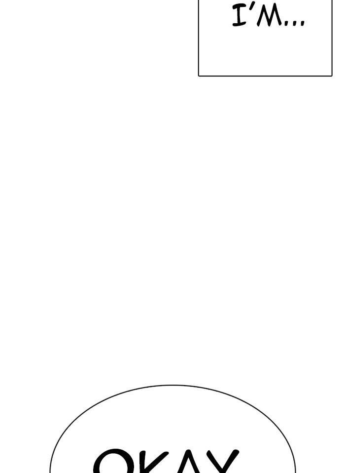 Lookism Chapter 325 - Page 39 in English