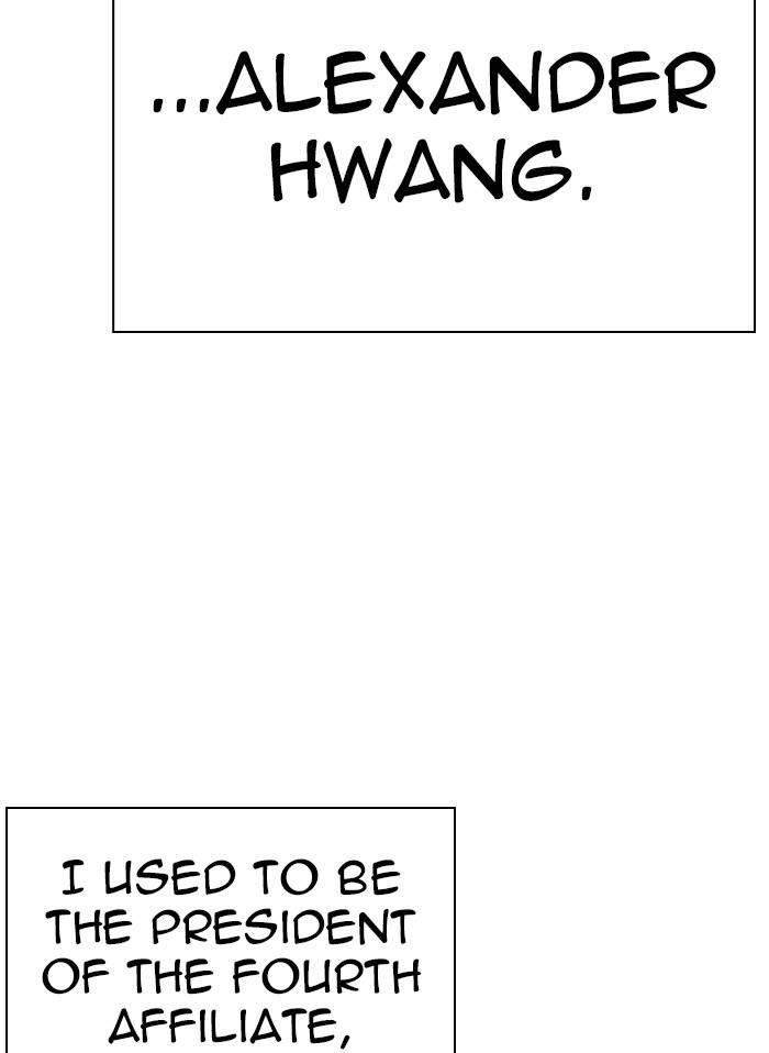Lookism Chapter 325 - Page 41 in English