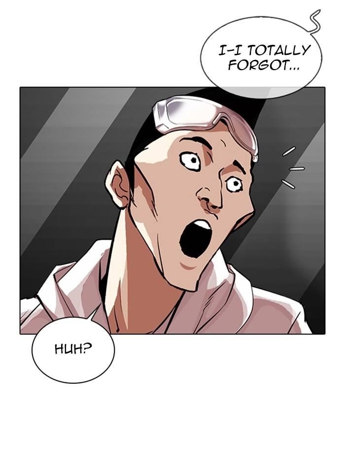 Lookism Chapter 325 - Page 45 in English
