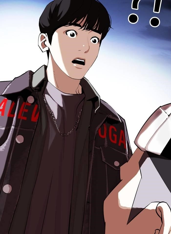 Lookism Chapter 325 - Page 47 in English