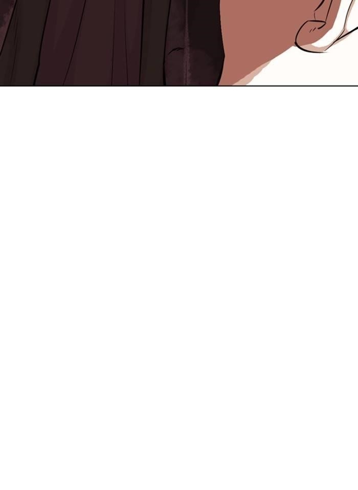 Lookism Chapter 325 - Page 48 in English
