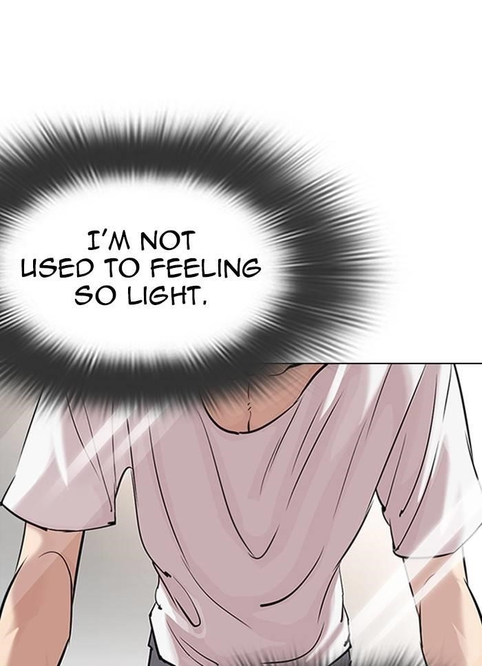 Lookism Chapter 325 - Page 5 in English