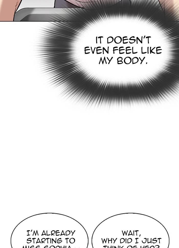 Lookism Chapter 325 - Page 6 in English