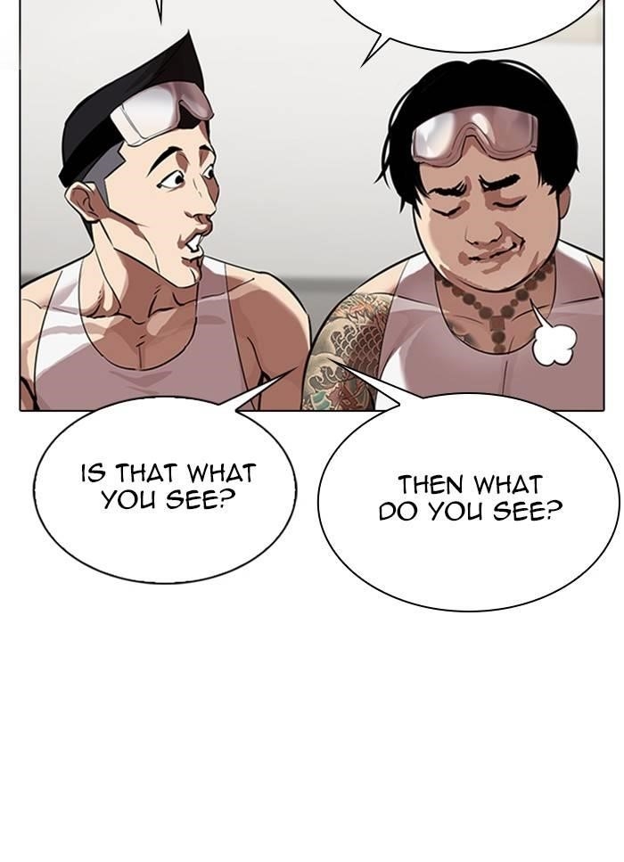 Lookism Chapter 325 - Page 71 in English