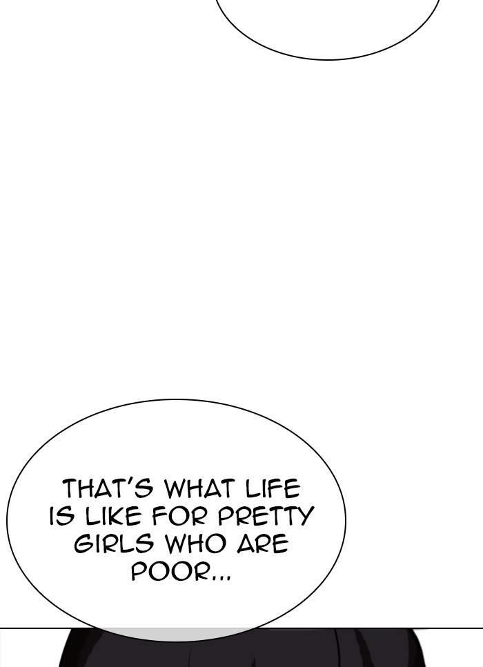 Lookism Chapter 325 - Page 84 in English