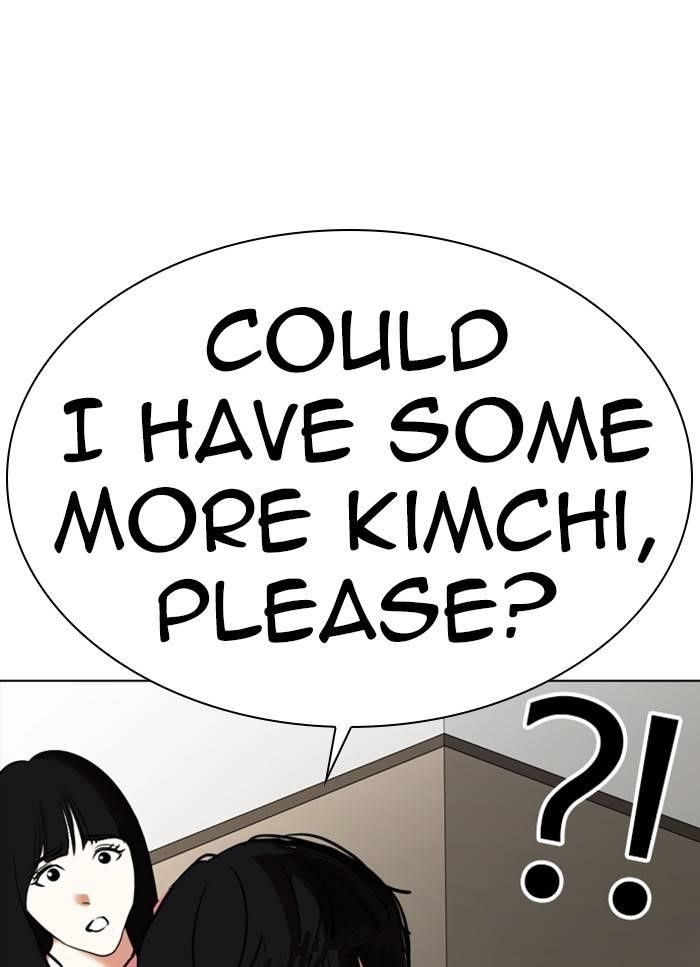 Lookism Chapter 325 - Page 92 in English