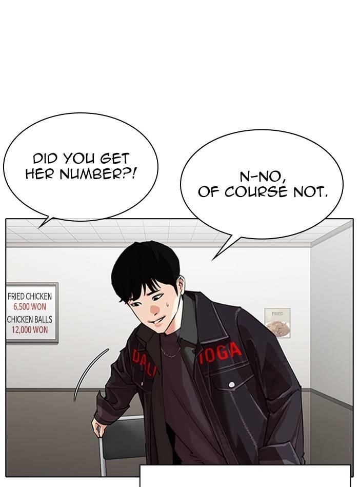 Lookism Chapter 325 - Page 97 in English