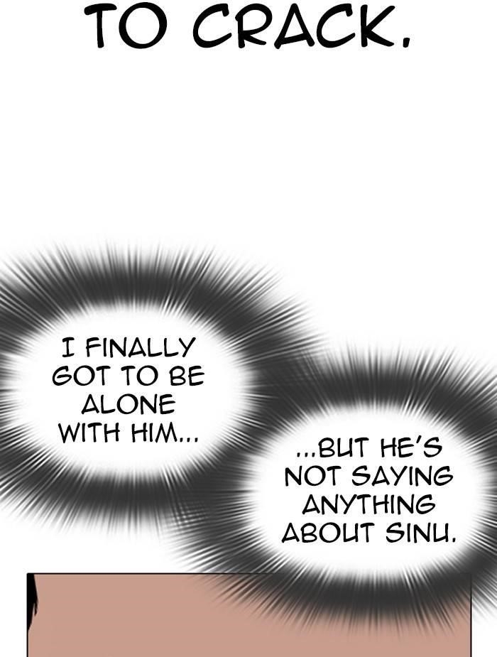 Lookism Chapter 326 - Page 107 in English