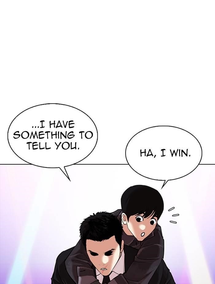 Lookism Chapter 326 - Page 109 in English