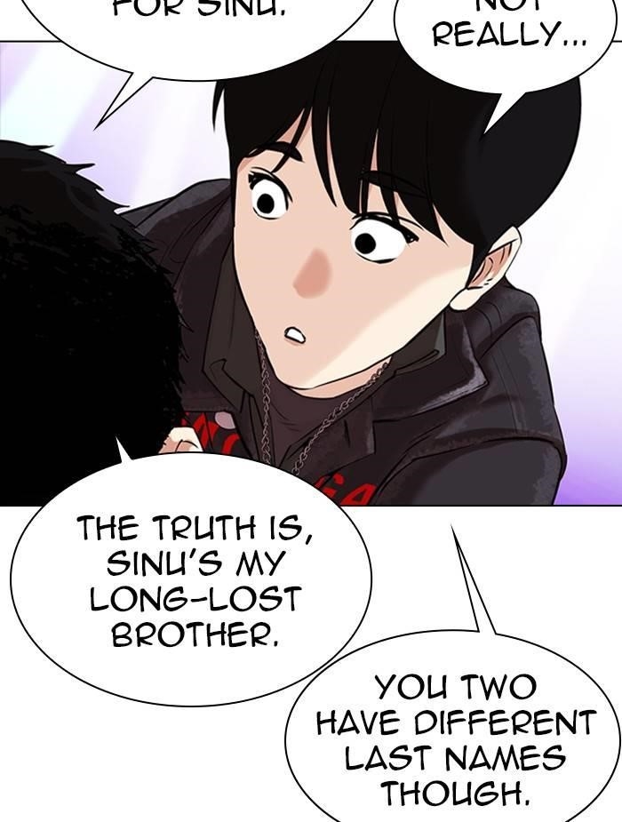 Lookism Chapter 326 - Page 111 in English