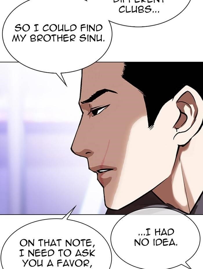 Lookism Chapter 326 - Page 113 in English
