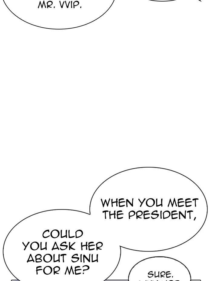 Lookism Chapter 326 - Page 114 in English