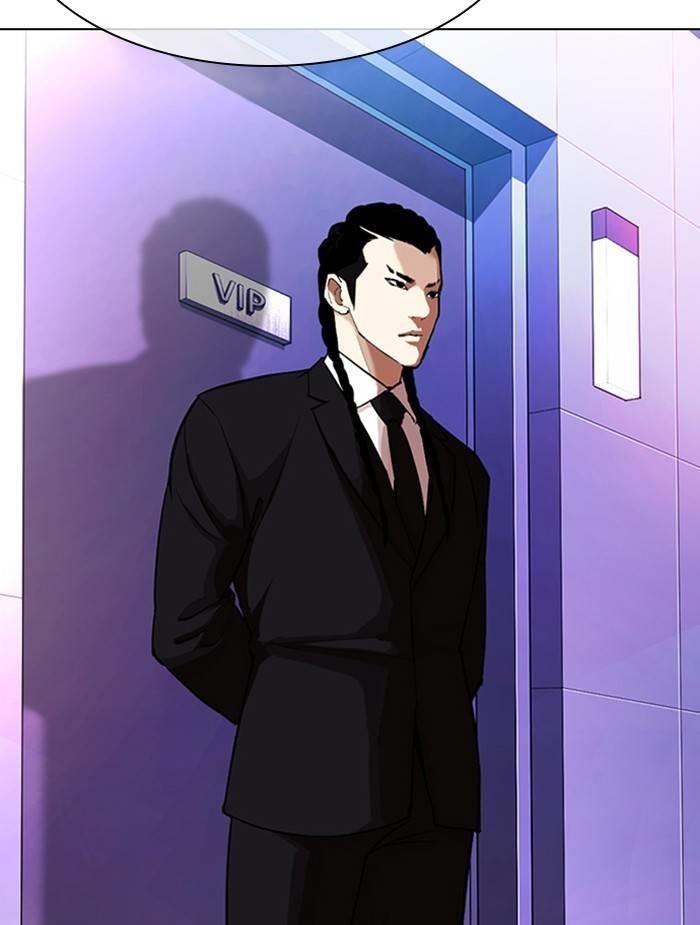 Lookism Chapter 326 - Page 119 in English