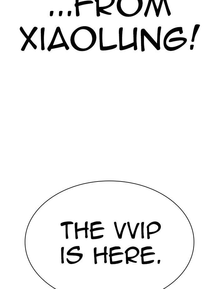 Lookism Chapter 326 - Page 121 in English