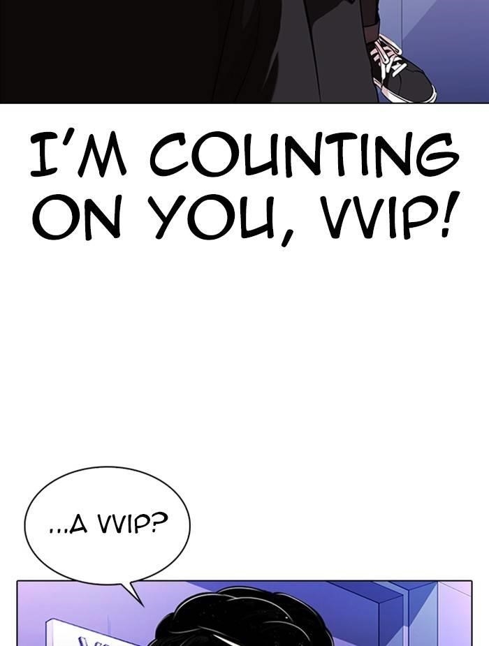 Lookism Chapter 326 - Page 123 in English