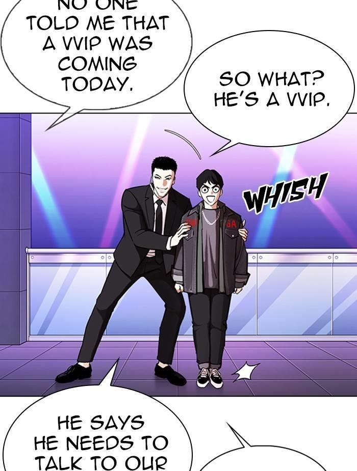 Lookism Chapter 326 - Page 125 in English