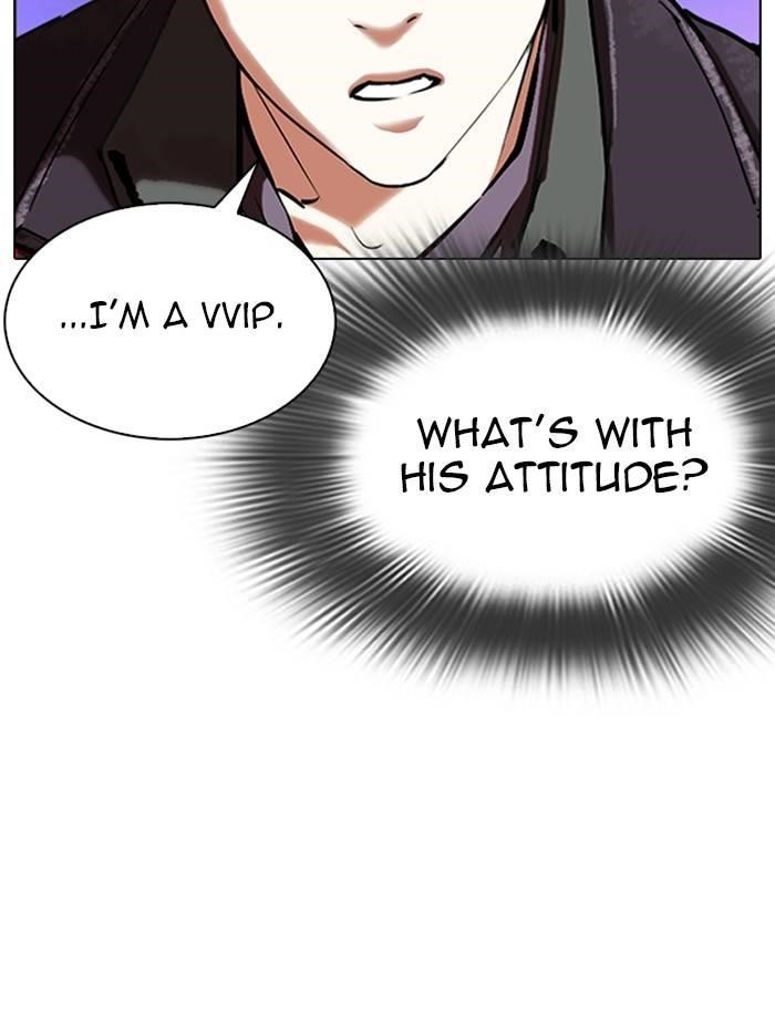 Lookism Chapter 326 - Page 130 in English