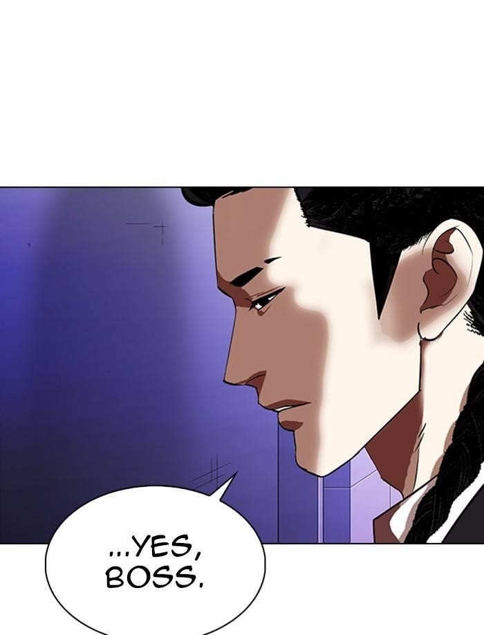 Lookism Chapter 326 - Page 140 in English