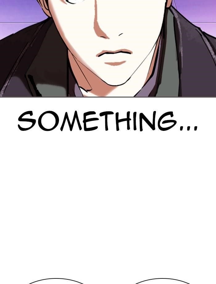 Lookism Chapter 326 - Page 145 in English
