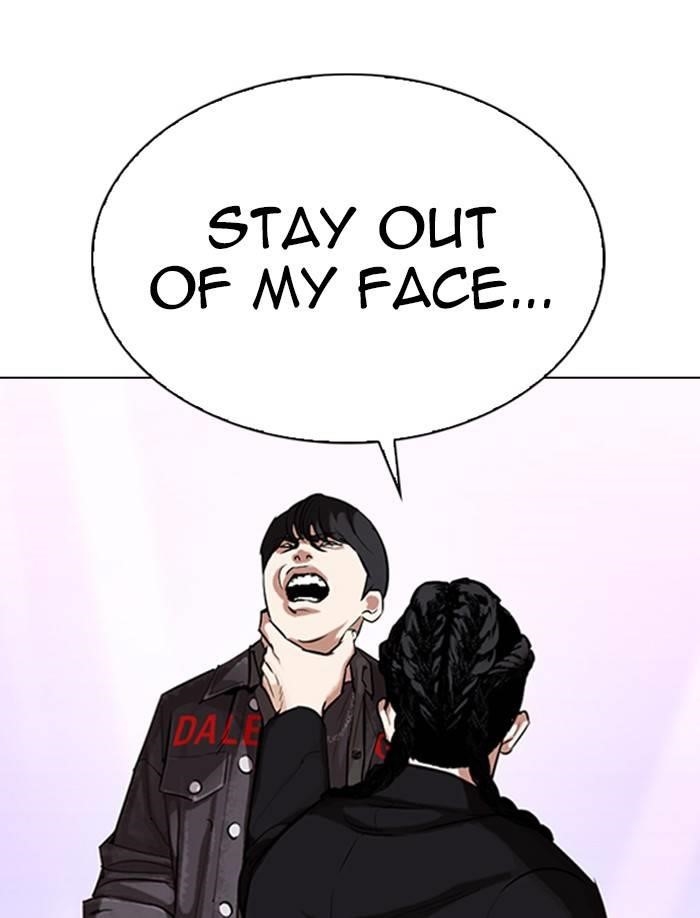 Lookism Chapter 326 - Page 153 in English