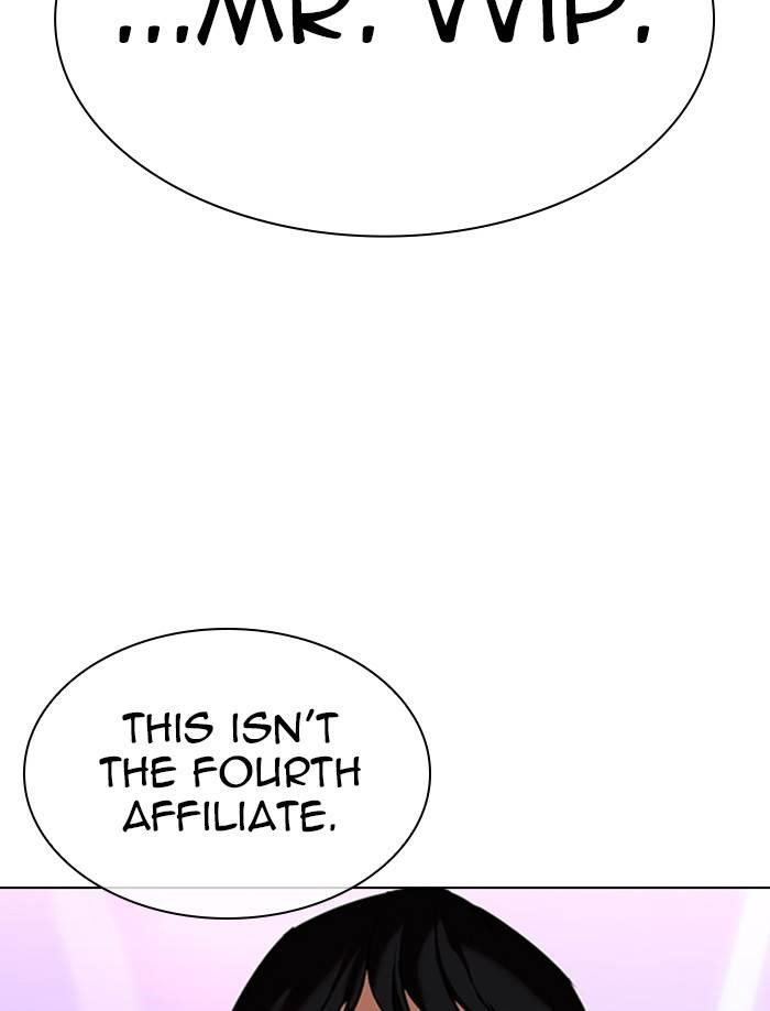 Lookism Chapter 326 - Page 155 in English