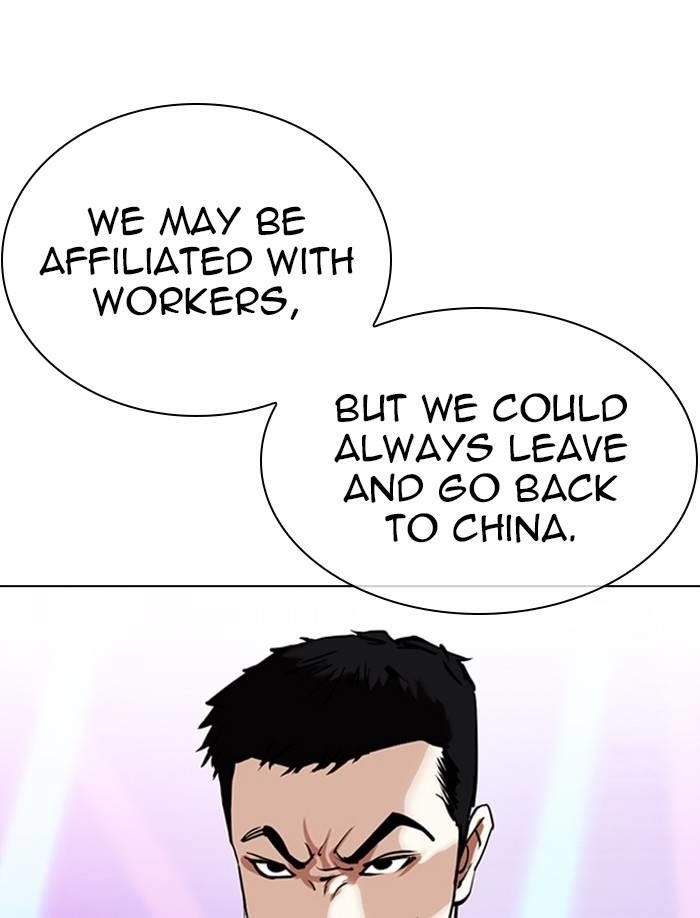 Lookism Chapter 326 - Page 157 in English