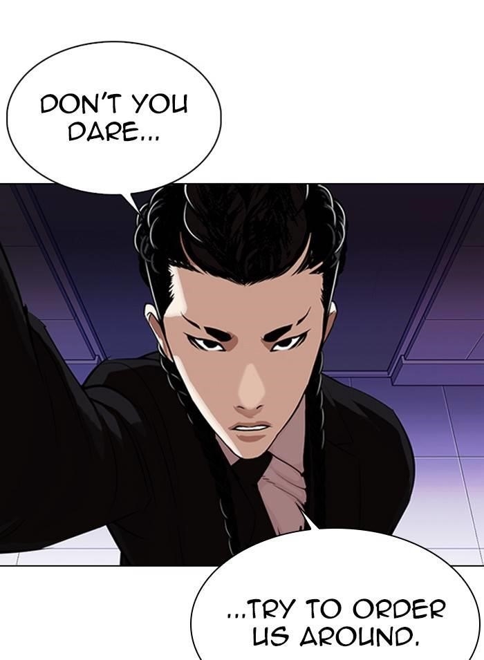 Lookism Chapter 326 - Page 159 in English