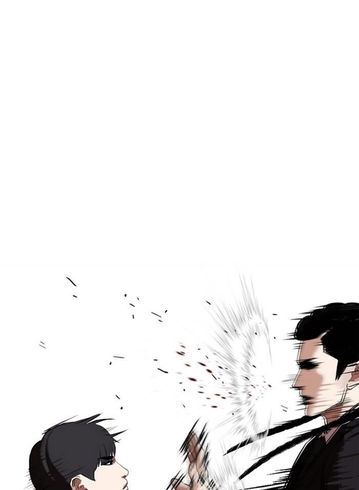 Lookism Chapter 326 - Page 162 in English