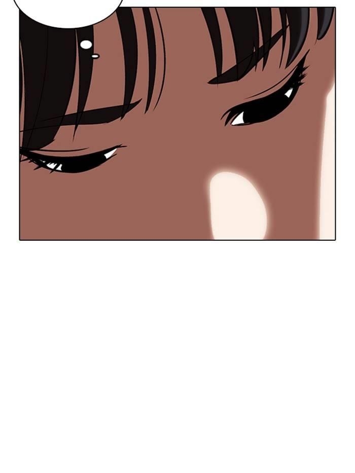 Lookism Chapter 326 - Page 17 in English