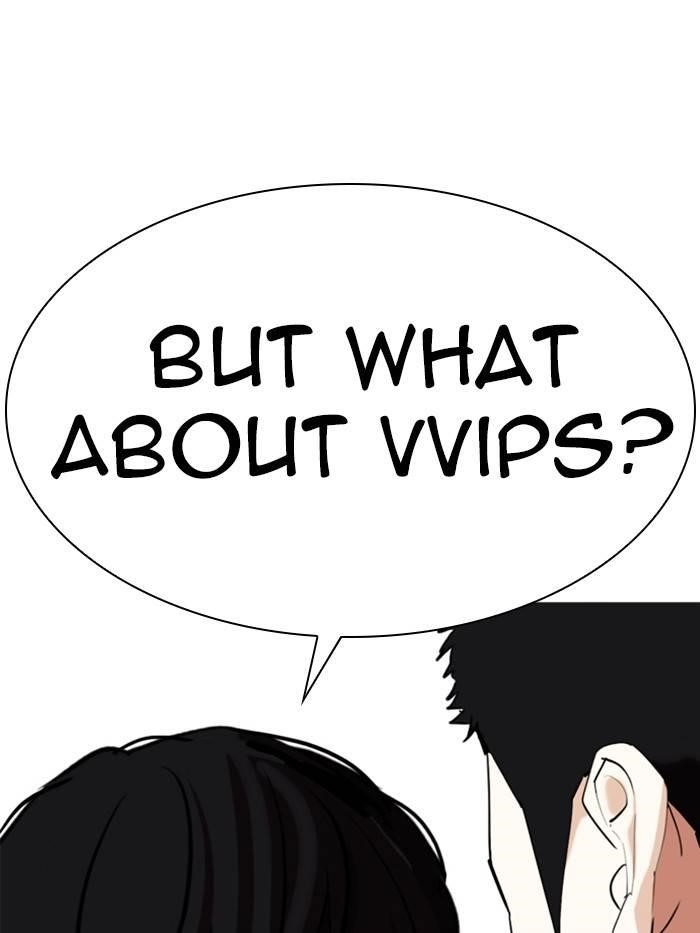 Lookism Chapter 326 - Page 21 in English