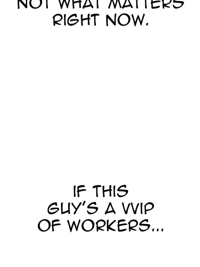 Lookism Chapter 326 - Page 25 in English