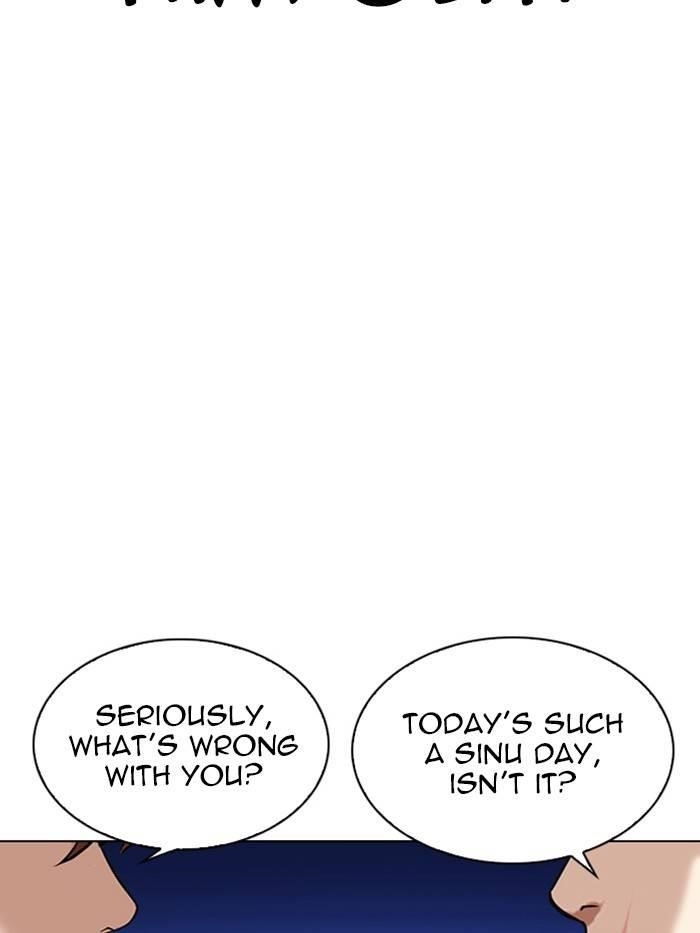 Lookism Chapter 326 - Page 30 in English