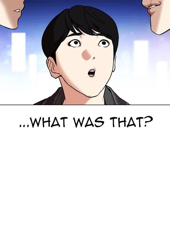 Lookism Chapter 326 - Page 31 in English