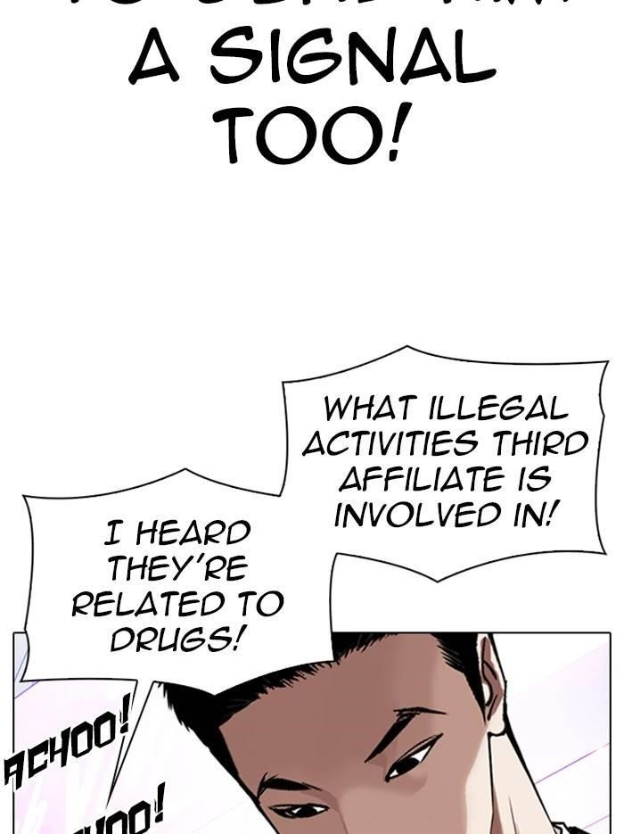 Lookism Chapter 326 - Page 36 in English