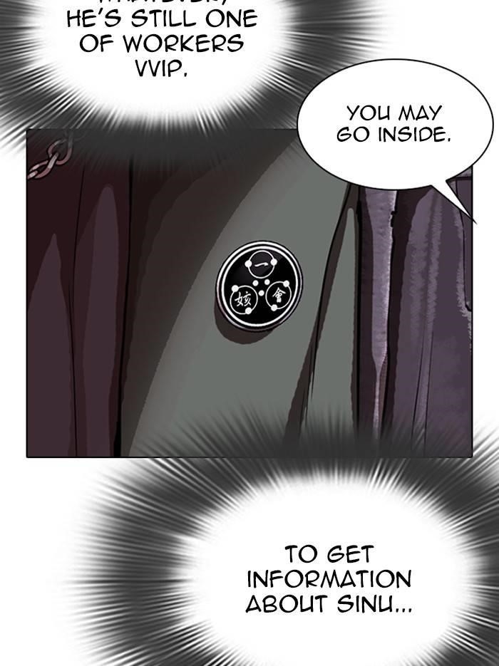 Lookism Chapter 326 - Page 38 in English