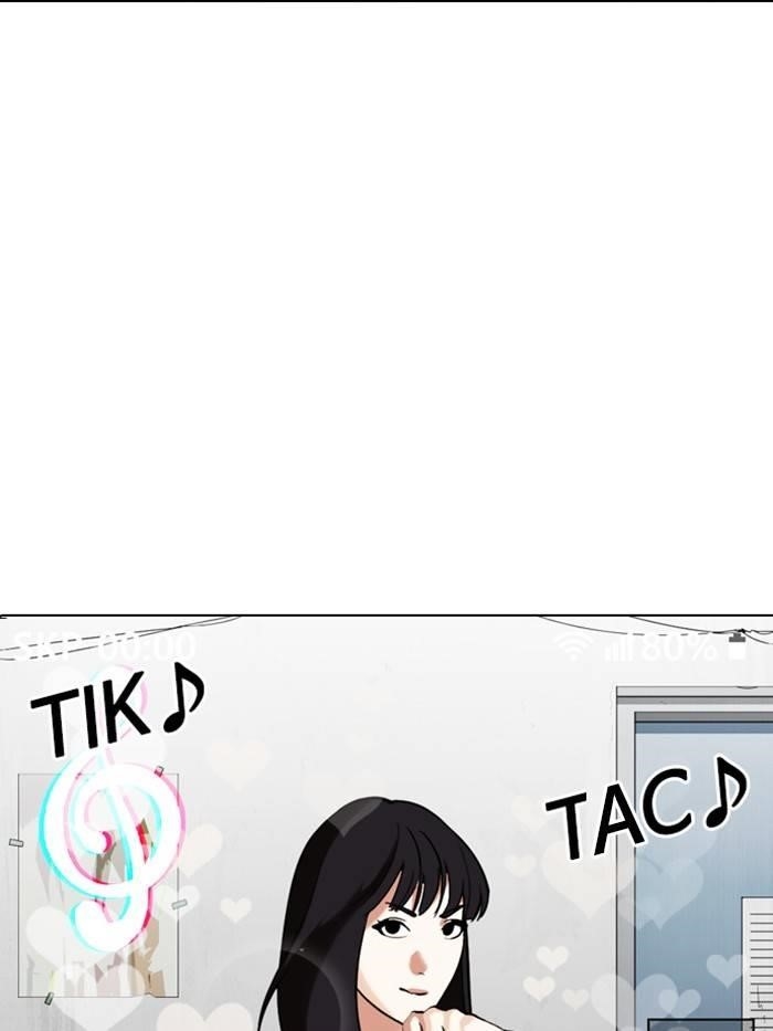 Lookism Chapter 326 - Page 4 in English